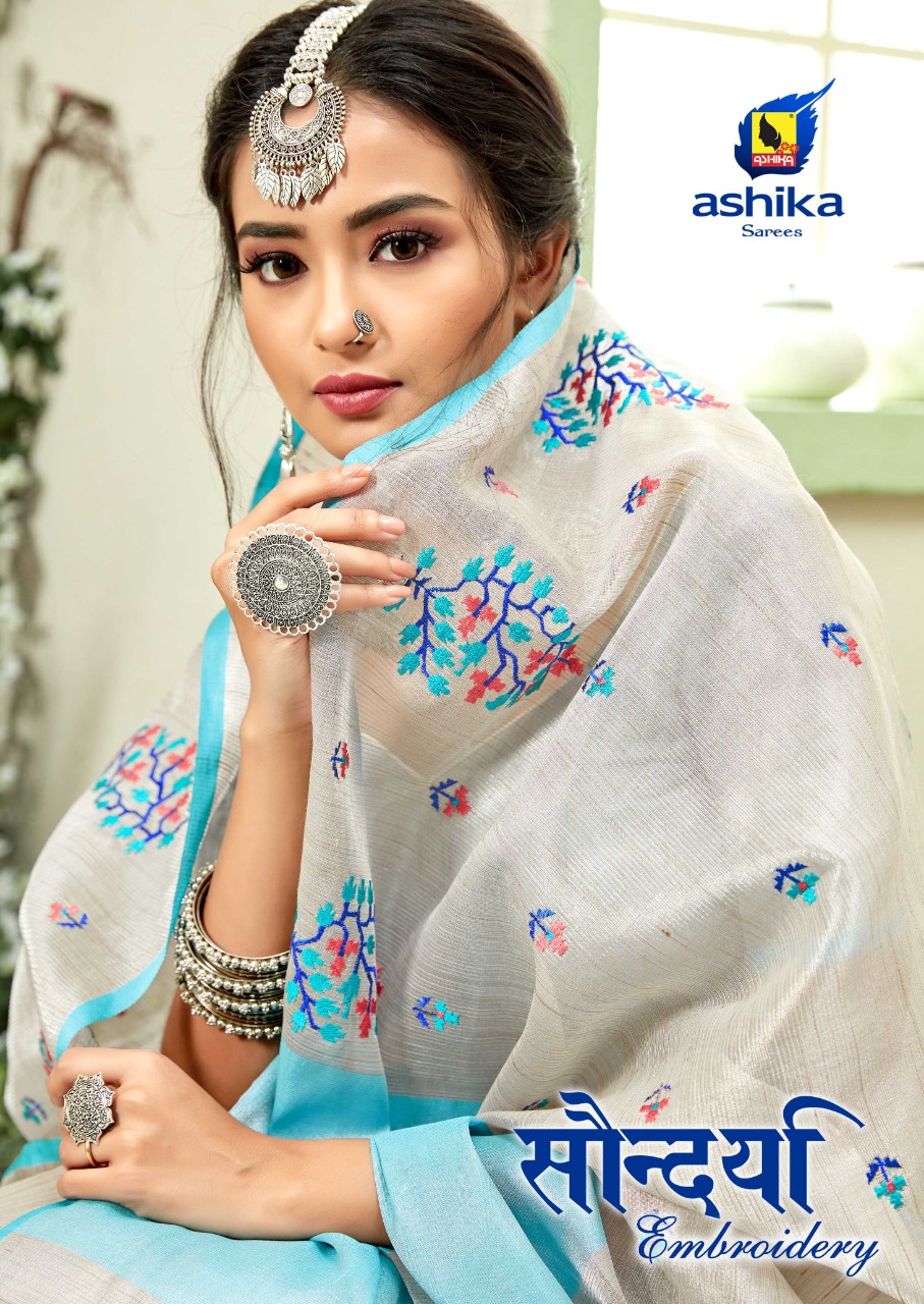 Ashika Saree Present Soundarya Fancy Silver Linen Good Looking Saree Trader