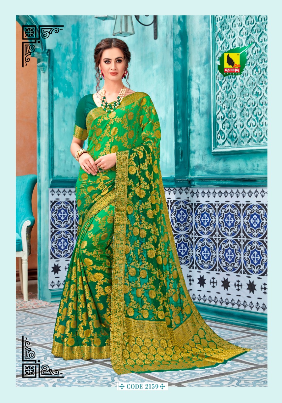 Ashika Sarees Samarpan 2151-2168 Series Chiffon With Zari Work Saris Wholesaler