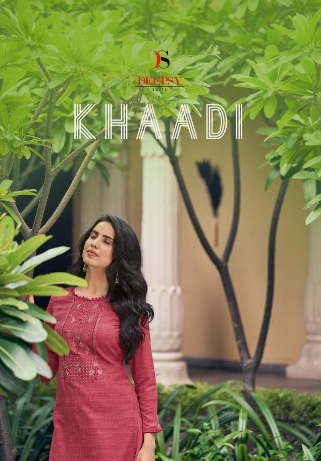 Deepsy Suits Present Khaadi Pure Khaadi Silk With Embroidery Salwar Suit Trader