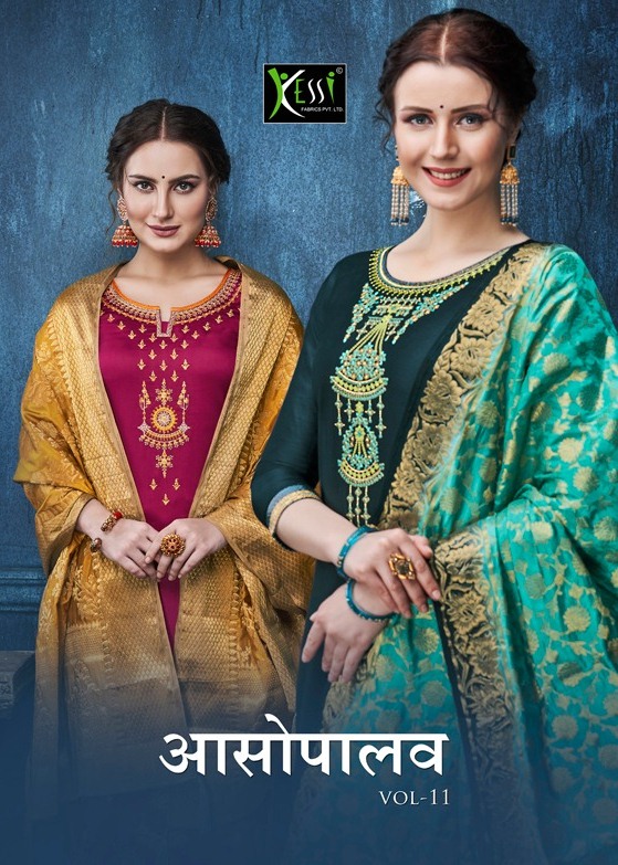 Kessi Present Asopalav Vol 11 Jam Silk Embroidery Work Indian Style Salwar Suit Wholesaler