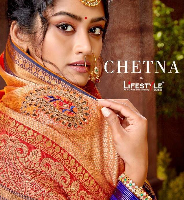 Lifestyle Chetna Traditional Wear Banarasi Contrast Border Heavy Look Saree Clothing Store