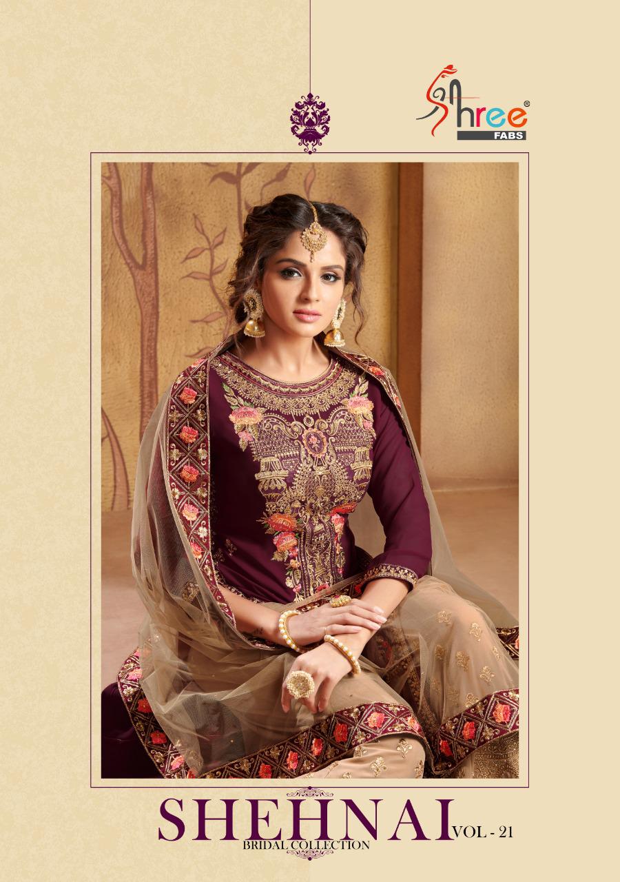 Shree Fab Shehnai Vol 21 Georgette Bridal Collection Party Wear Suit Supplier