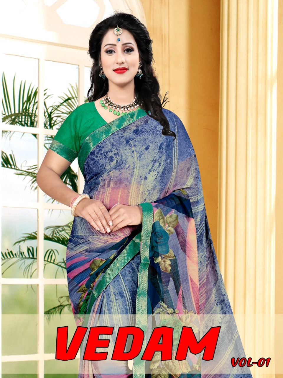 Vedam Vol 1 Casual Wear Soft Printed Sarees Lowest Cost Online