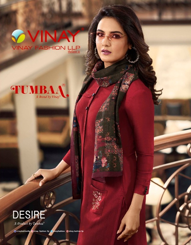 Vinay Fashion Present Desire Kurti And Plazzo With Designer Stall Collection