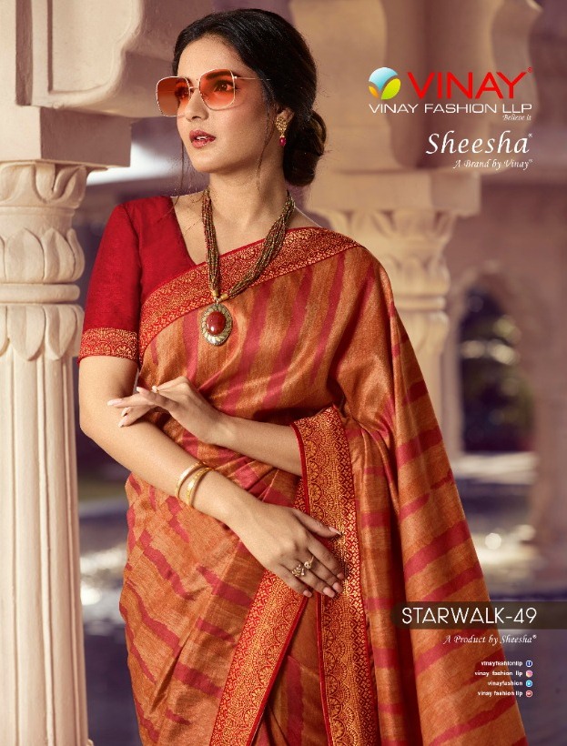 Vinay Fashion Present Starwalk Vol 49 Kanjivaram Silk 21931-21939 Series Saree Trader