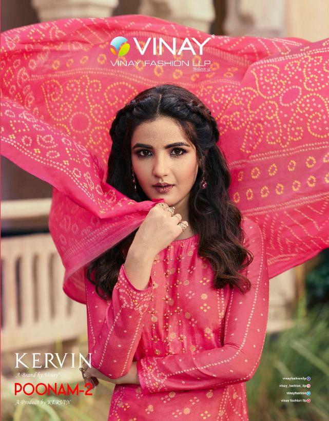 Vinay Kervin Poonam Vol 2 Cotton Silk Party Wear Salwar Kameez Wholesale Price