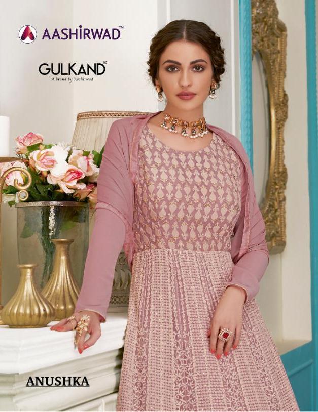 Aashirwad Anushka Real Georgette Party Wear Designer Salwar Suit Online Shopping