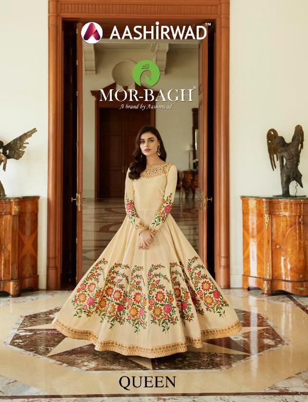 Aashirwad Queen Mulberry Silk Party Wear Long Style Salwar Suit Online Shopping