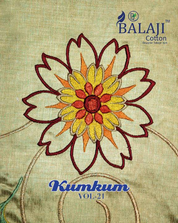 Balaji Cotton Kumkum Vol 21 Unstitched Chudidar Cotton Suits Catalog