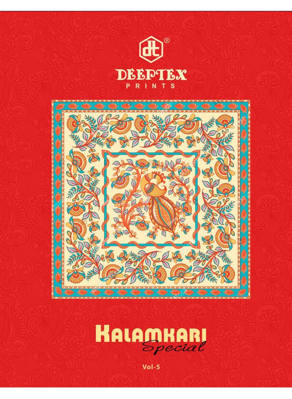 Deeptex Prints Kalamkari Special Vol 5 Pure Cotton Saree Online Shopping In India