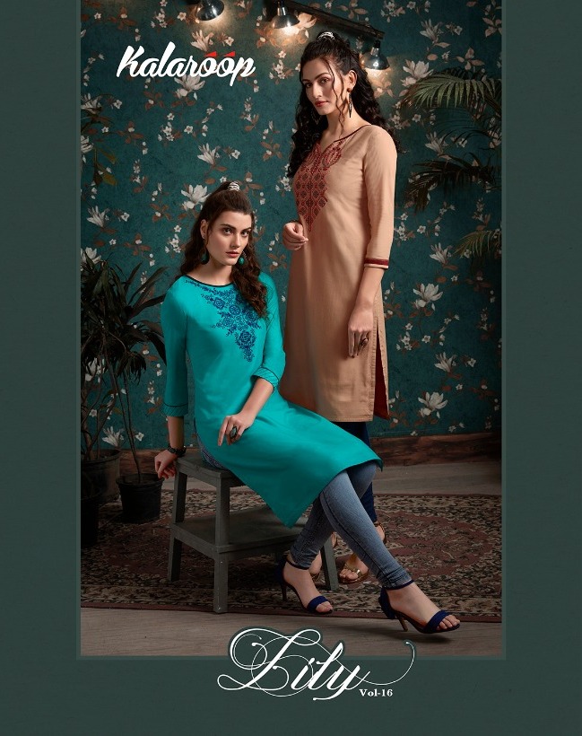 Kajree Lily Vol 16 By Kalaroop Rayon Embroidery Short Style Kurti Supplier