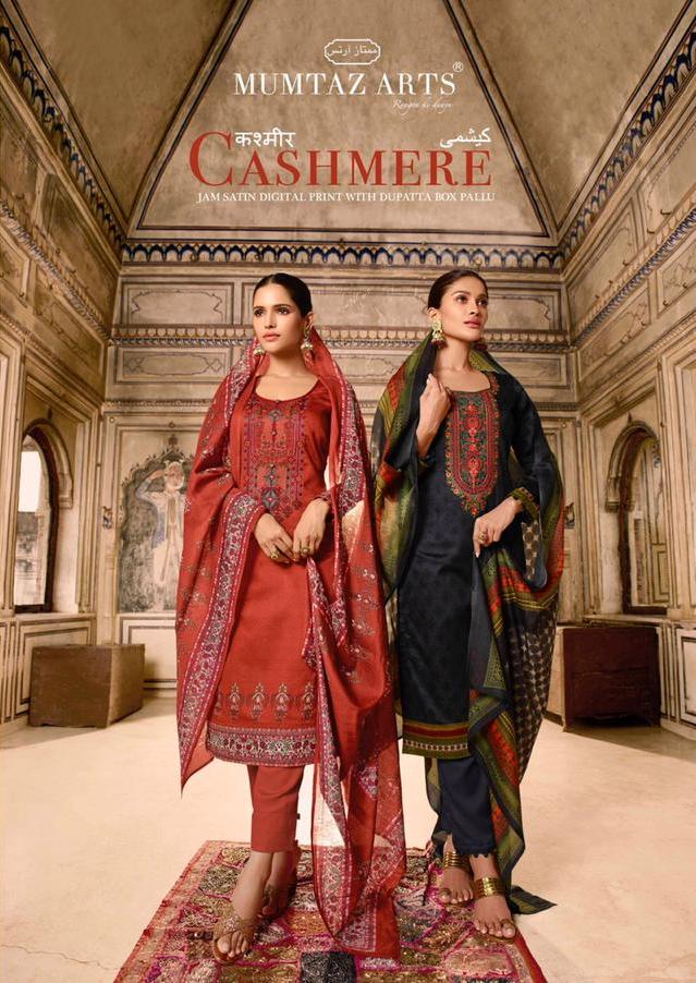 Mumtaz Arts Cashmere Jam Satin Embroidery Karachi Suit Collection