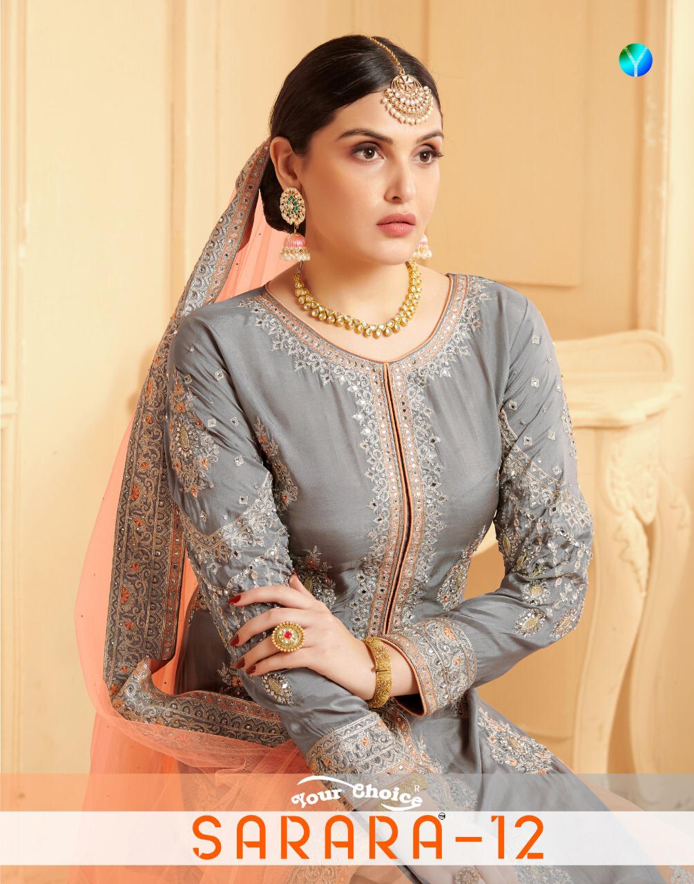 Sarara Vol 12 By Your Choice Georgette Sharara Style Embroidery Salwar Kameez