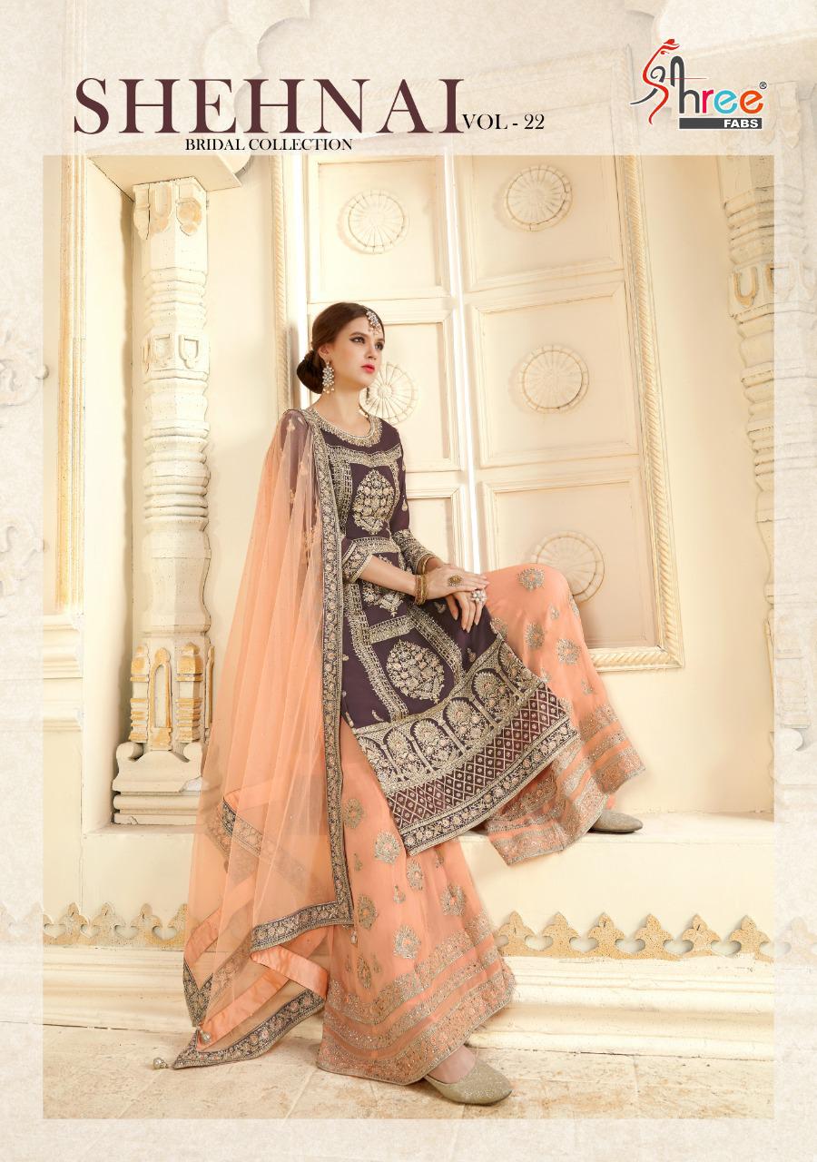 Shree Fabs Shehnai Vol 22 Georgette Embroidery Sharara Style Salwar Kameez