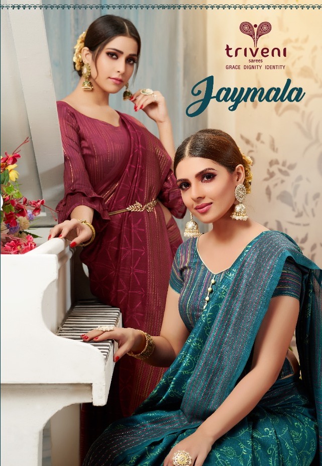 Triveni Present Jaymala Designer Fancy Saree Collection Surat Supplier