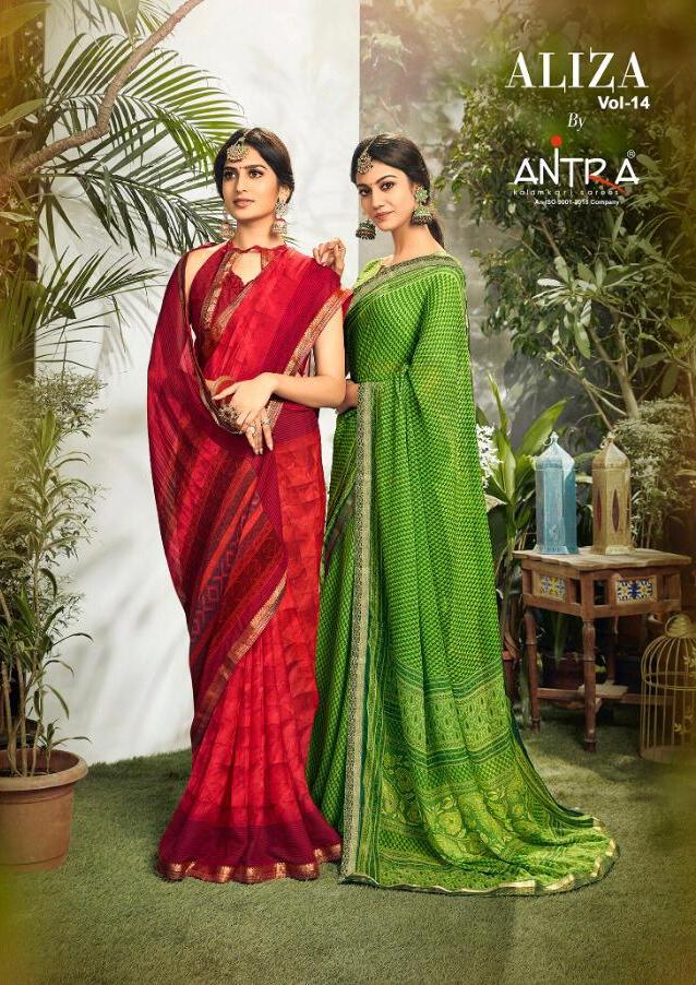 Aliza Vol 14 By Antra Lifestyle Chiffon Printed Casual Saree Catalogue