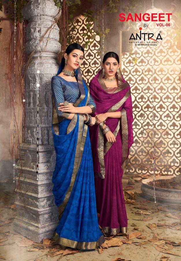 Antra Launch Sangeet Vol 6 Traditional Wear Beautiful Saree Wholesale Collection