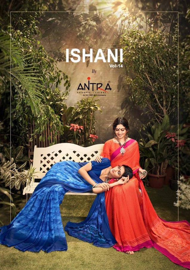 Antra Lifestyle Ishani Vol 14 Chiffon Printed Casual Wear Saree Supplier