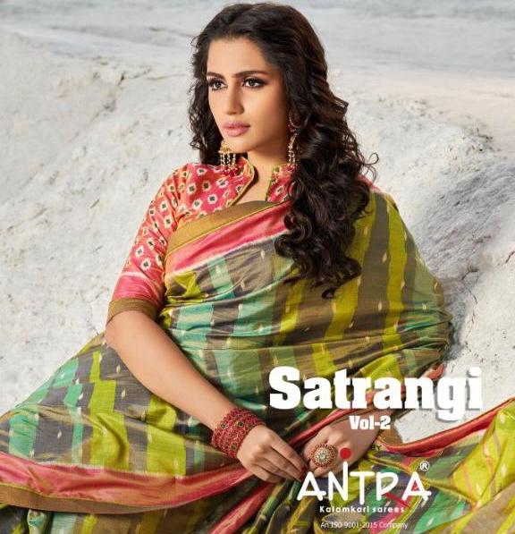 Antra Satrangi Vol 2 Sana Silk Printed Saris Wholesaler