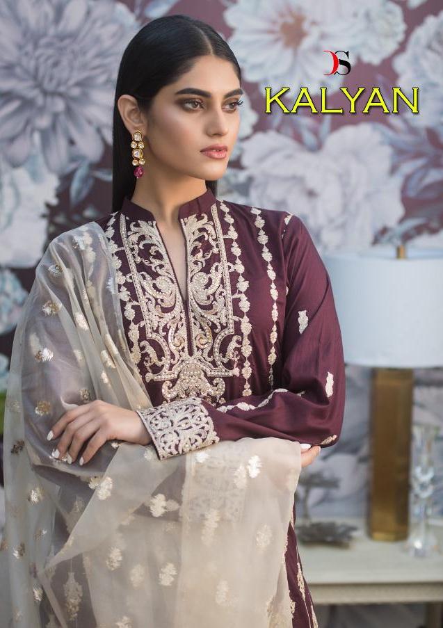 Deepsy Suits Presenting Kalyan Cotton Pakistani Suit Concept Wholesale Price