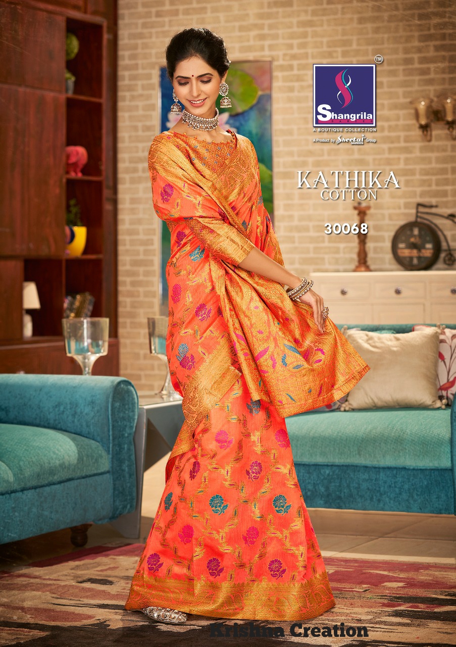 Kathika Cotton By Shangrila Silk Traditional Wear Designer Saree Wholesaler