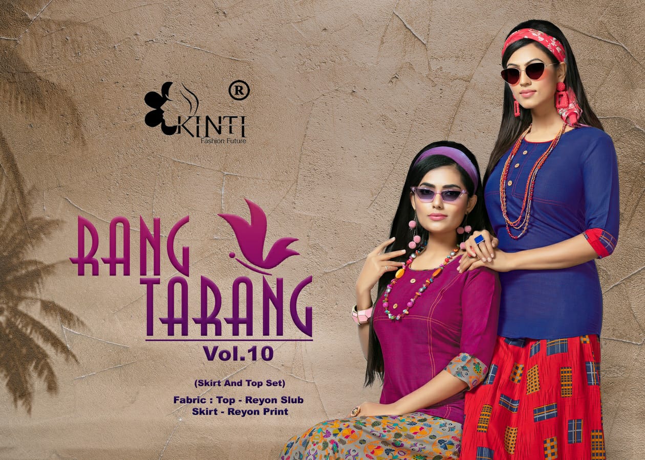 Rang Tarang Vol 10 By Kinti Rayon Top With Skirt Collection