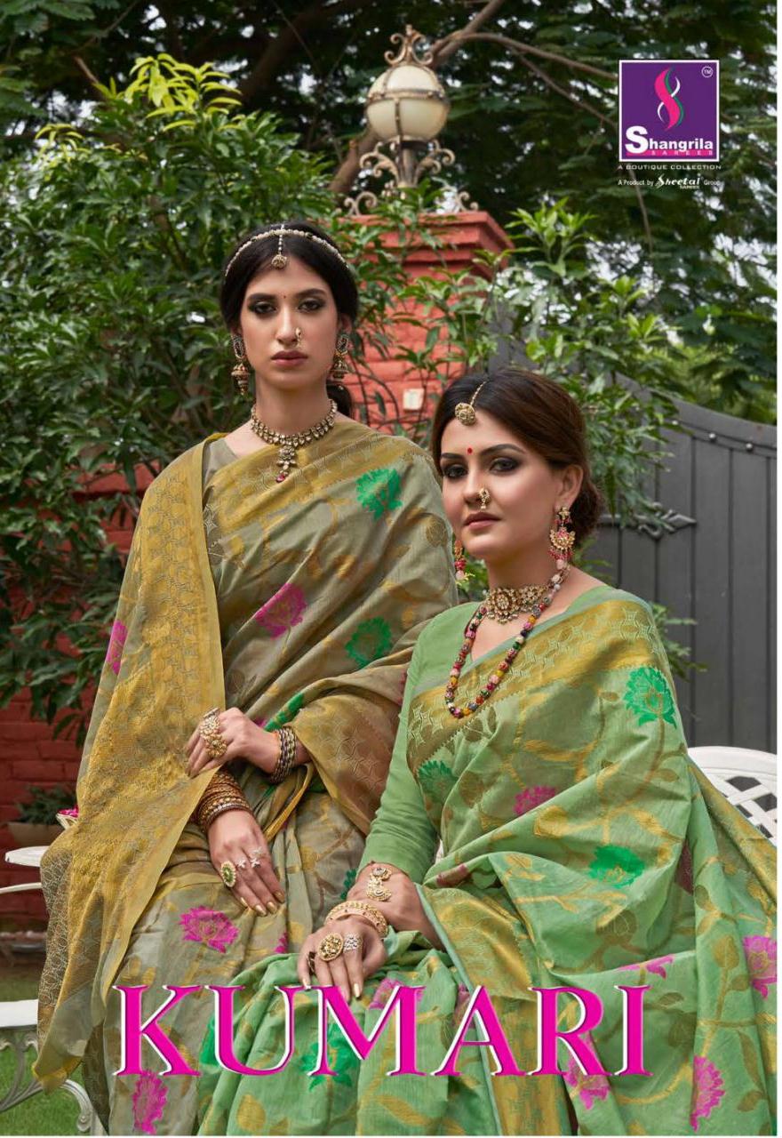 Shangrila Present Kumari Cotton Silk Traditional Wear Saree Wholesale Rate