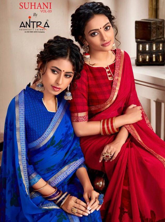 Suhani Vol 3 By Antra 60 Gram Printed Designer Fancy Saree