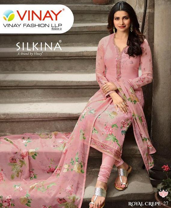 Vinay Fashion Launch Silkina Vol 27 Fancy Designer10771-10777 Series Salwar Suit Supplier