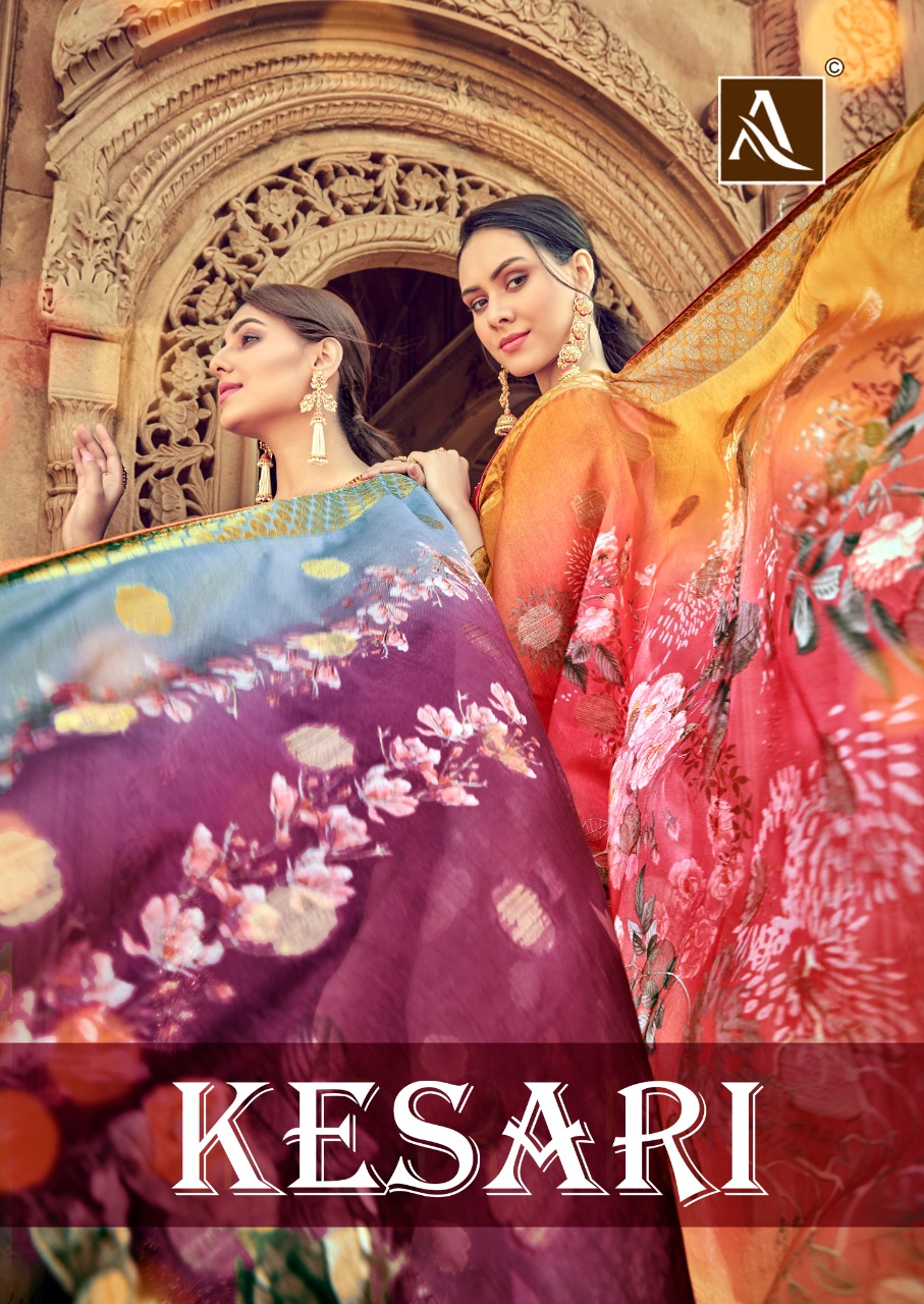 Alok Suit Kesari Viscose Upada Swarovski Embroidery Work Dress Materials