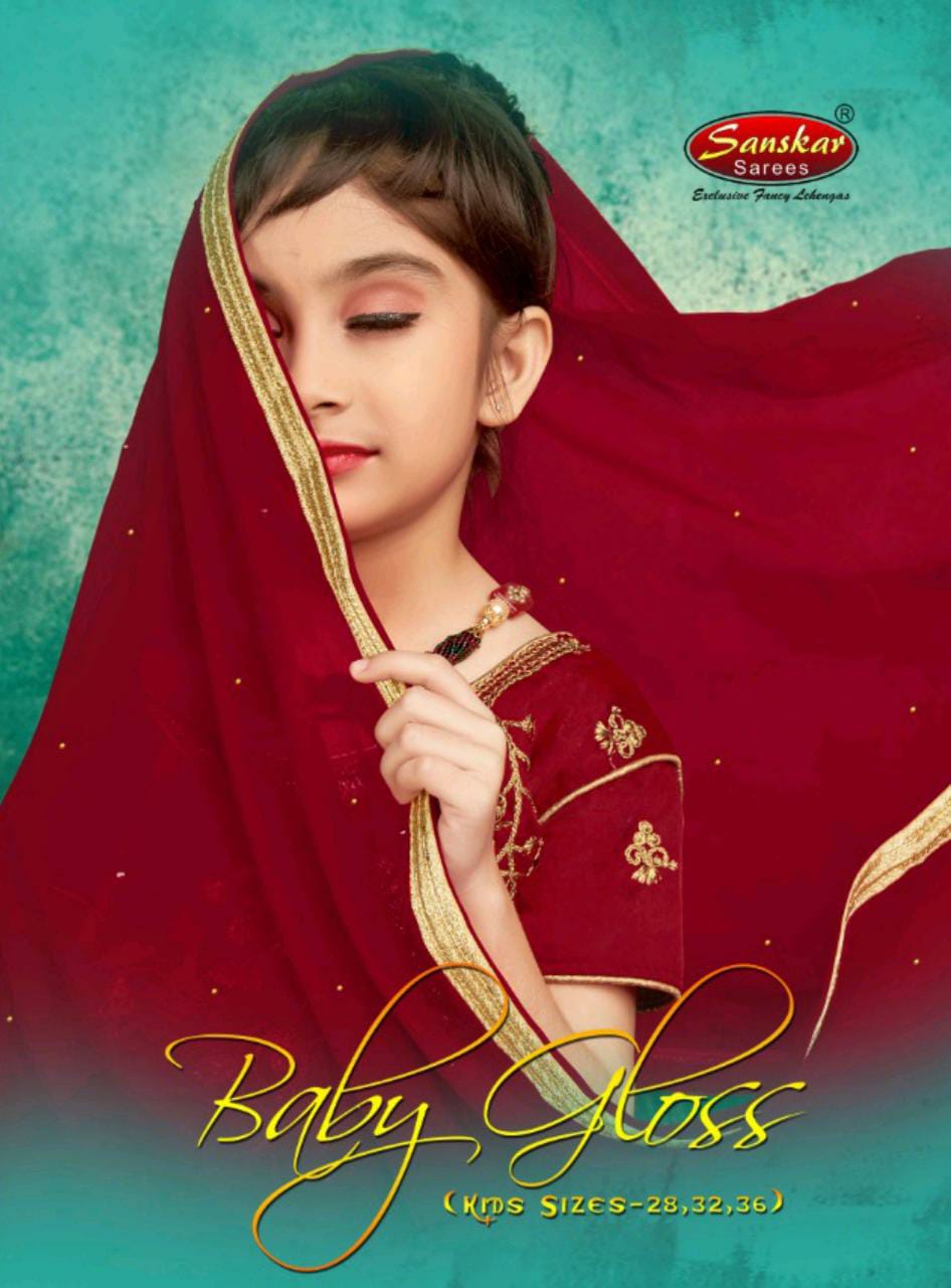 Baby Gloss By Sanskar Style Satin Ready Made Child Special Lehanga