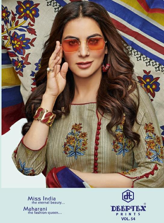 Deeptex Launches Miss India Vol 54 Cotton Casual Wear Salwar Suit Dealer