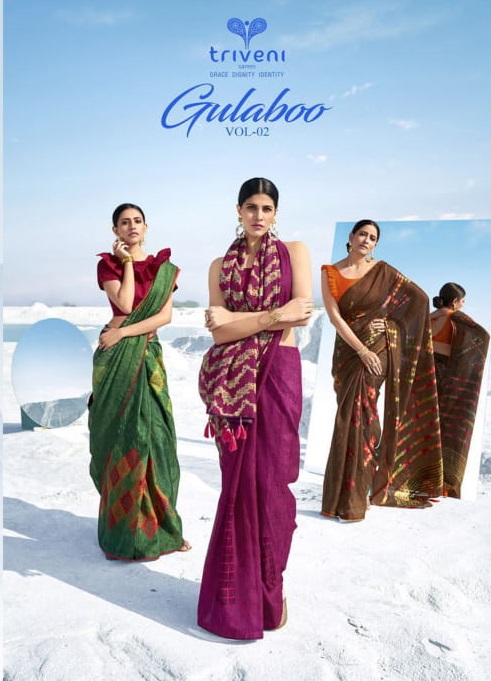 Gulaboo Vol 2 By Triveni Jute Silk Ethnic Stylish Fancy Saree Wholesaler