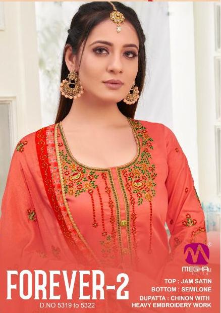 Meghali Forever Vol 2 Jam Satin Online Dress Materials Supplier