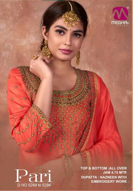 Meghali Suits Pari All Over Jam Dress Materials Online Store