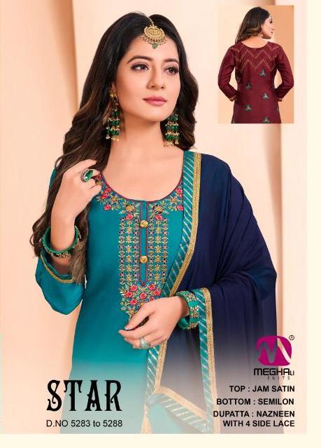 Meghali Suits Star Jam Satin Dress Materials Designs Wholesale Price