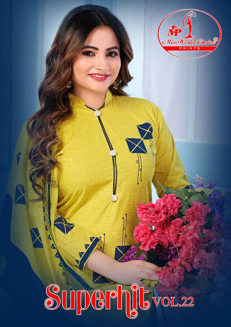 Miss World Choice Super Hit Vol 22 Cotton Dress Materials Wholesaler