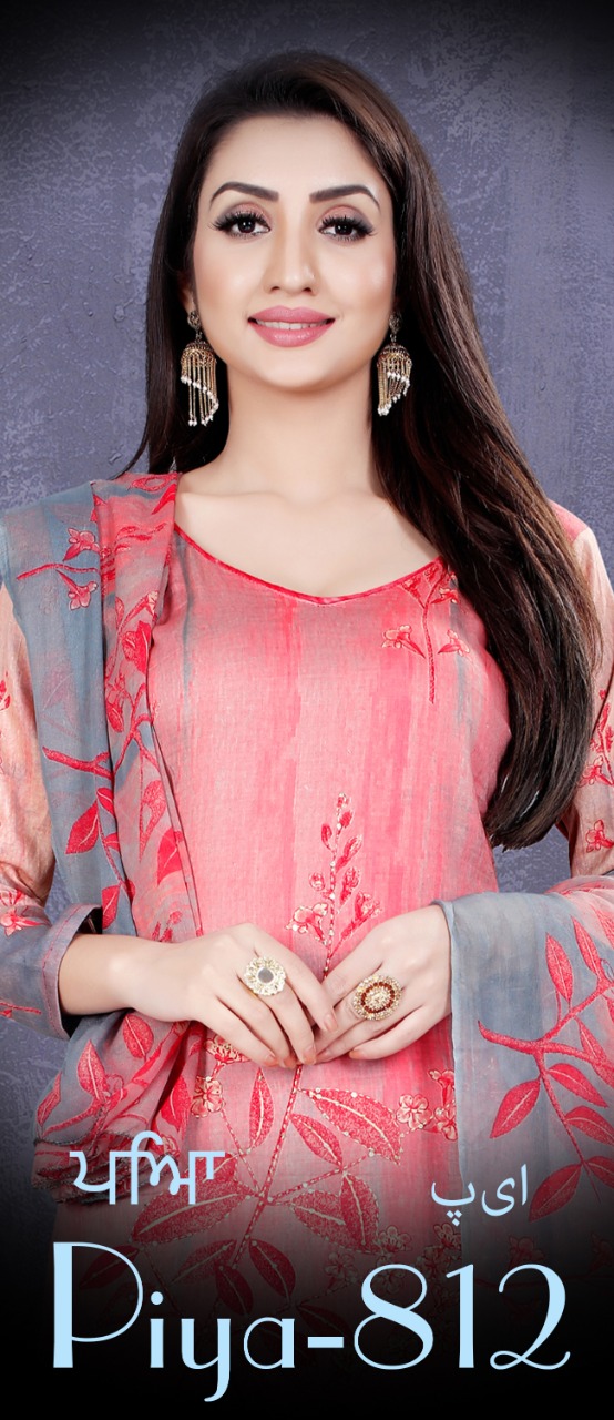 Piya 812 By Bipson Cotton Dress Materials Online Price