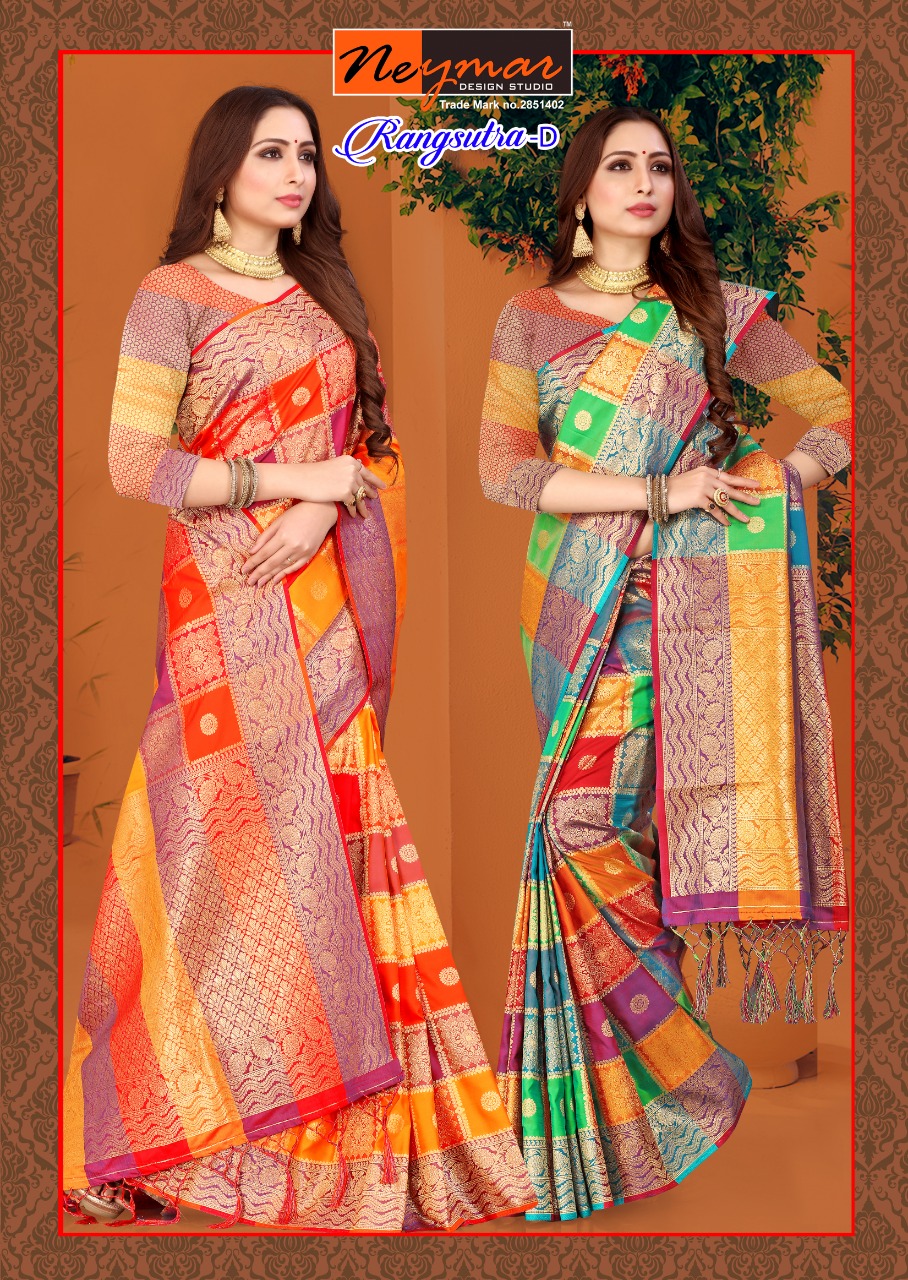 Rangsutra D By Neymar Buy Wholesale Saree Designs From Krishna Creation