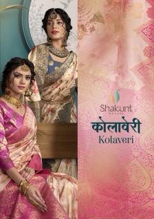 Shakunt Present Kolaveri Silk Digital Printed Saree Wholesaler