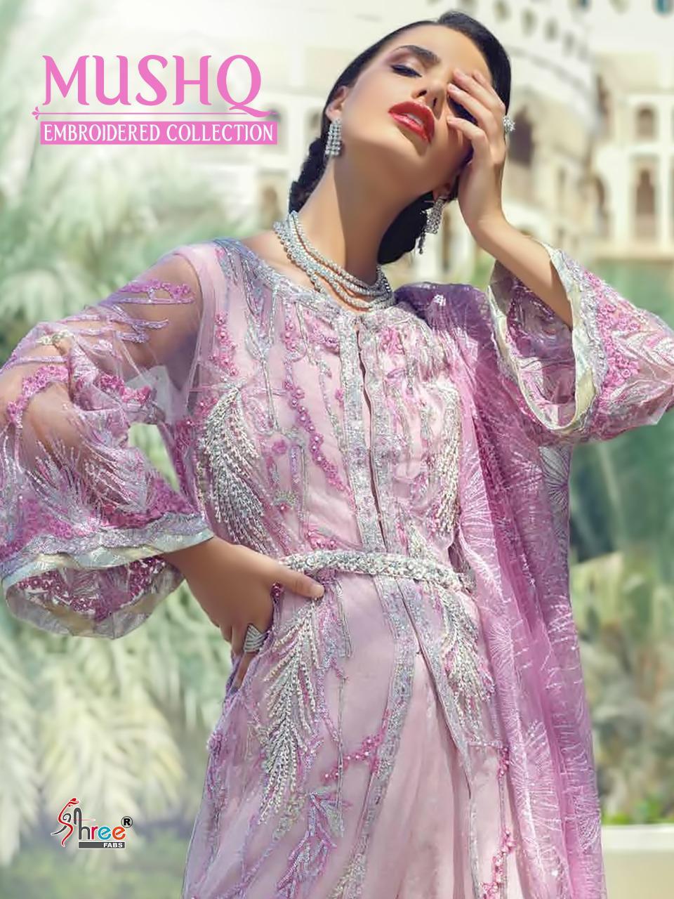 Shree Fabs Mushq Net Embroidery Pakistani Wedding Salwar Kameez