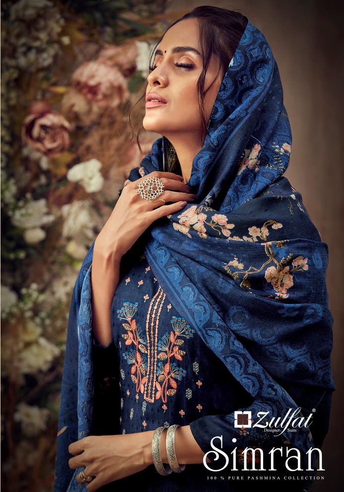 Zulfat Present Simran Pure Jam Satin Dress Materials Supplier