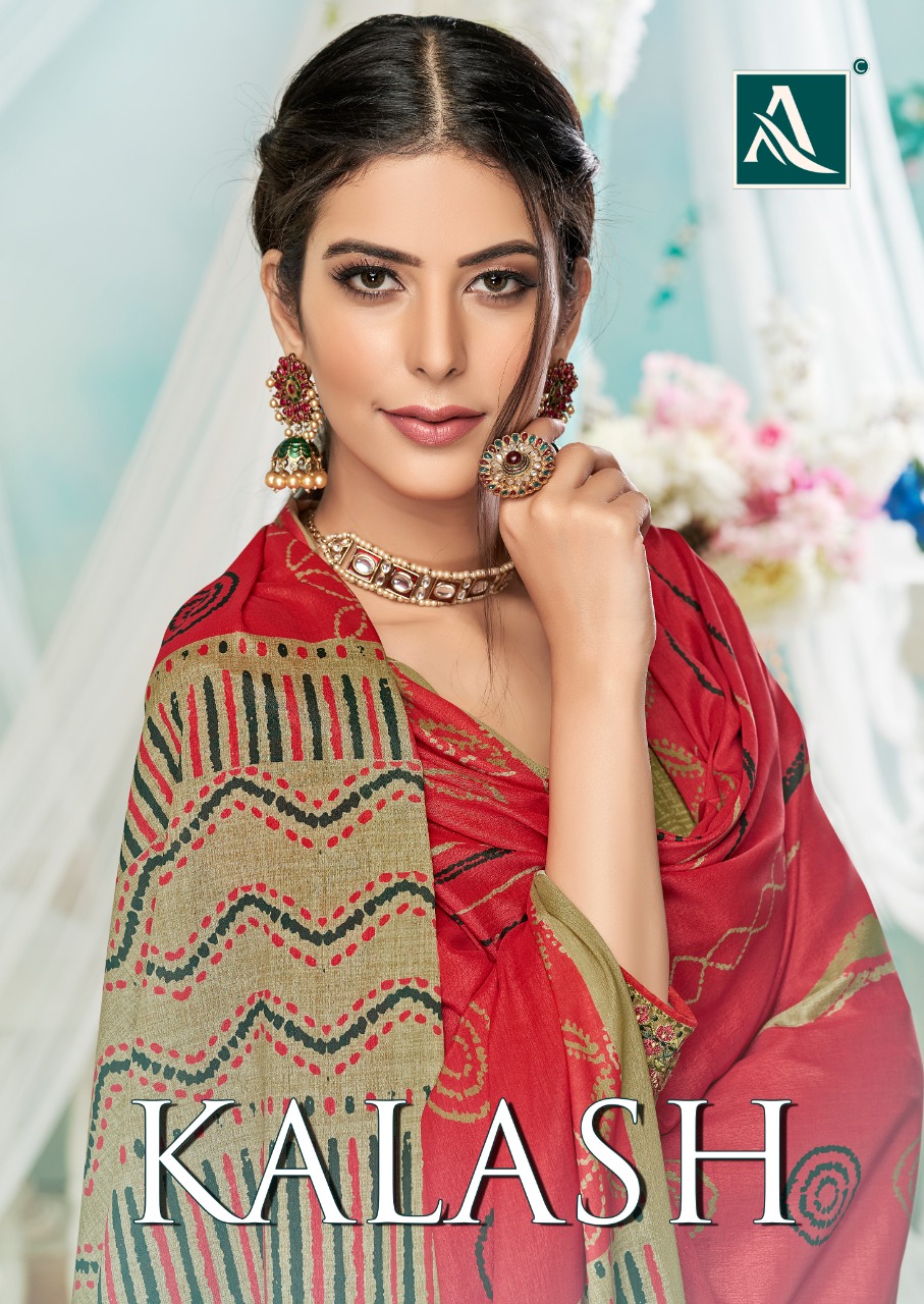 Alok Suit Kalash Pure Jam Cotton Fancy Salwar Kameez And Suits Collection