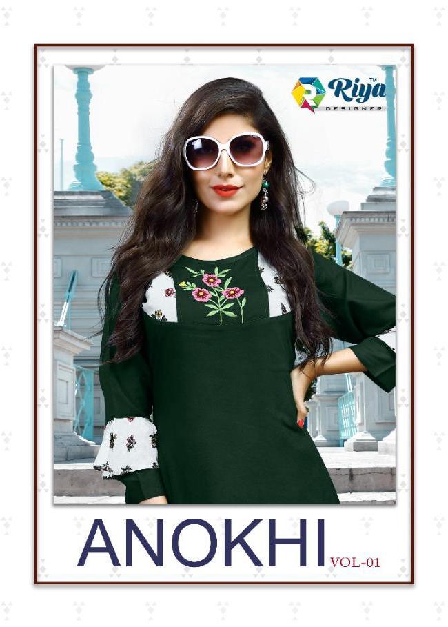 Anokhi By Riya Designer Long Top With Plazo Collection