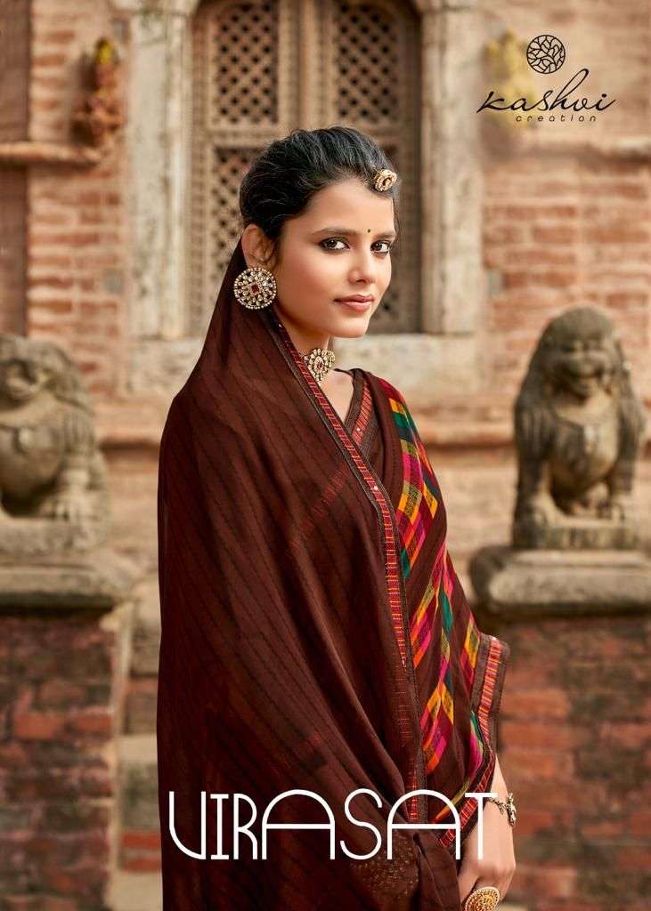 Bela Fashion Virasat Viscose Muslin Exclusive Salwar Suit