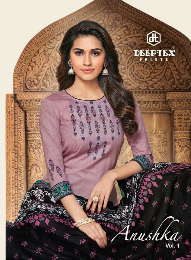 Deeptex Anushka Cotton Dress Materials Online Seller