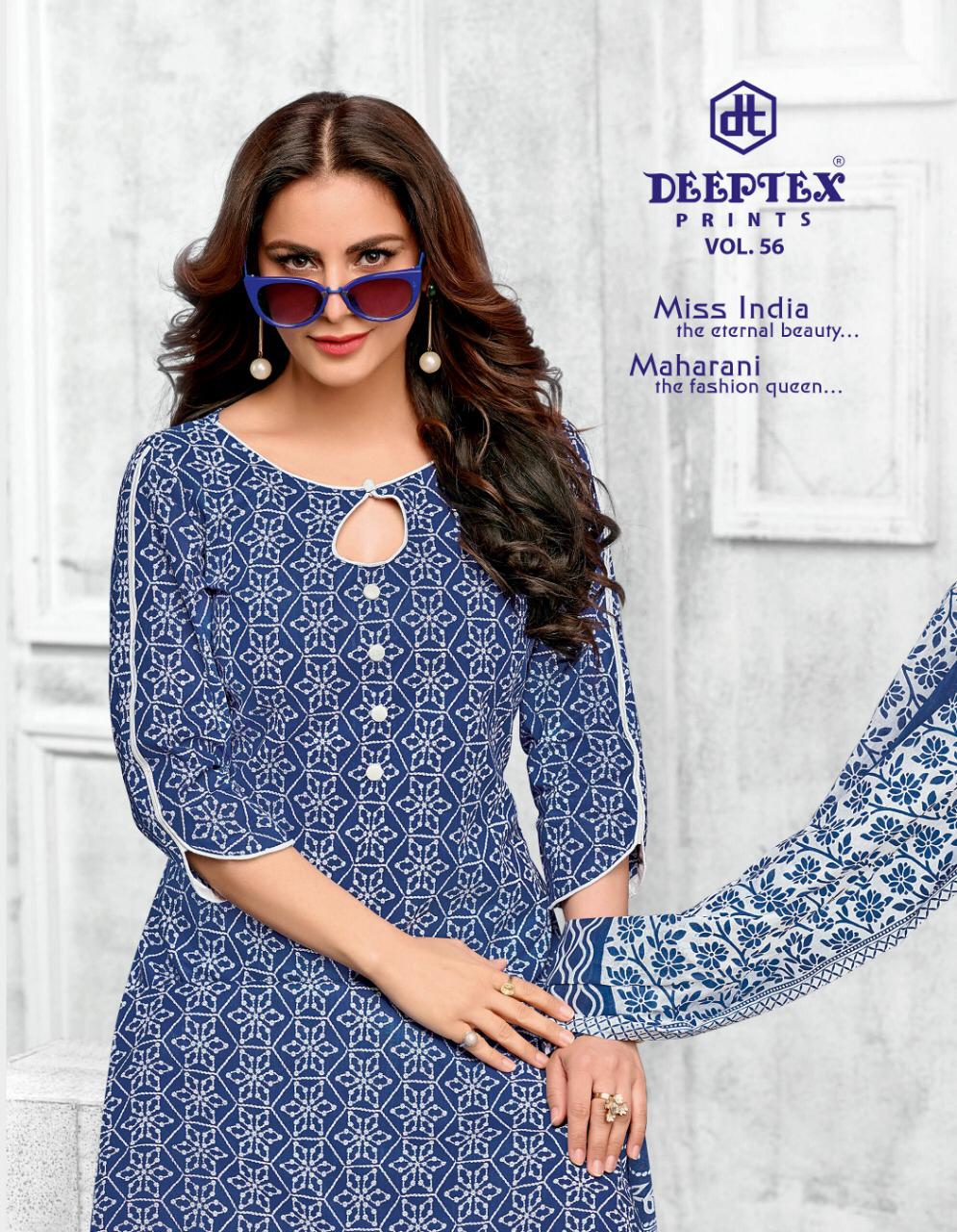 Deeptex Miss India Vol 56 Cotton Ladies Printed Suits At Affordable Prices