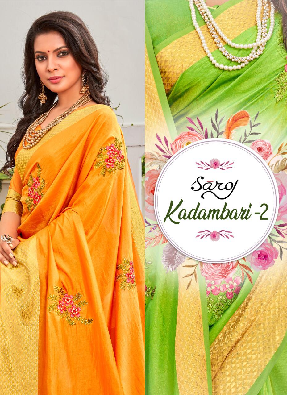 Kadambari Vol 2 By Saroj Sana Silk With Embroidery Saree For Summer