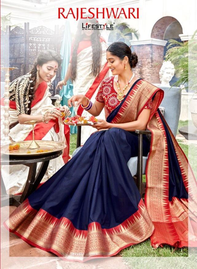 Lifestyle Rajeshwari Weaving Rich Pallu Saree Catalogue