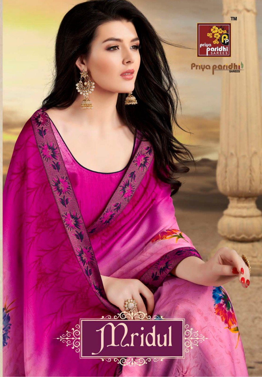 Mridul By Priya Paridhi Printed Casual Wear Fancy Saree Wholesaler Supplier